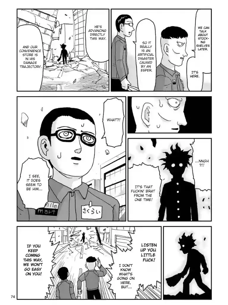 Mob Psycho 100 Chapter 100.06 5